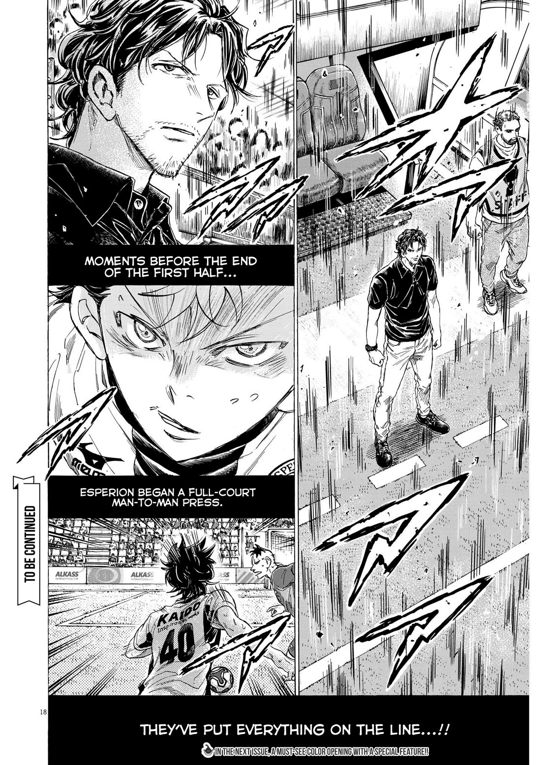 Ao Ashi Chapter 365 page 19 - Chapter 365: Head Down