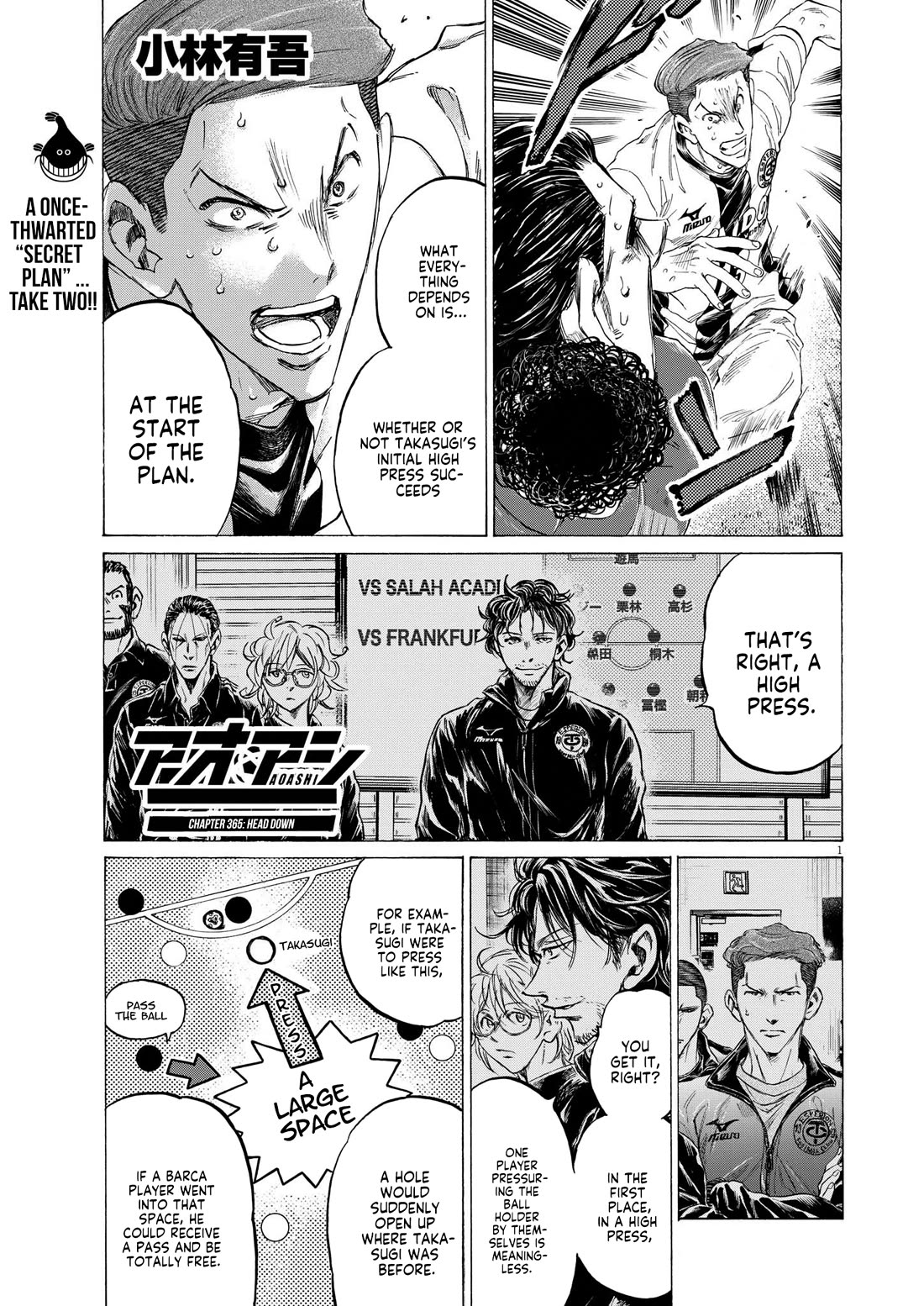 Ao Ashi Chapter 365 page 2 - Chapter 365: Head Down