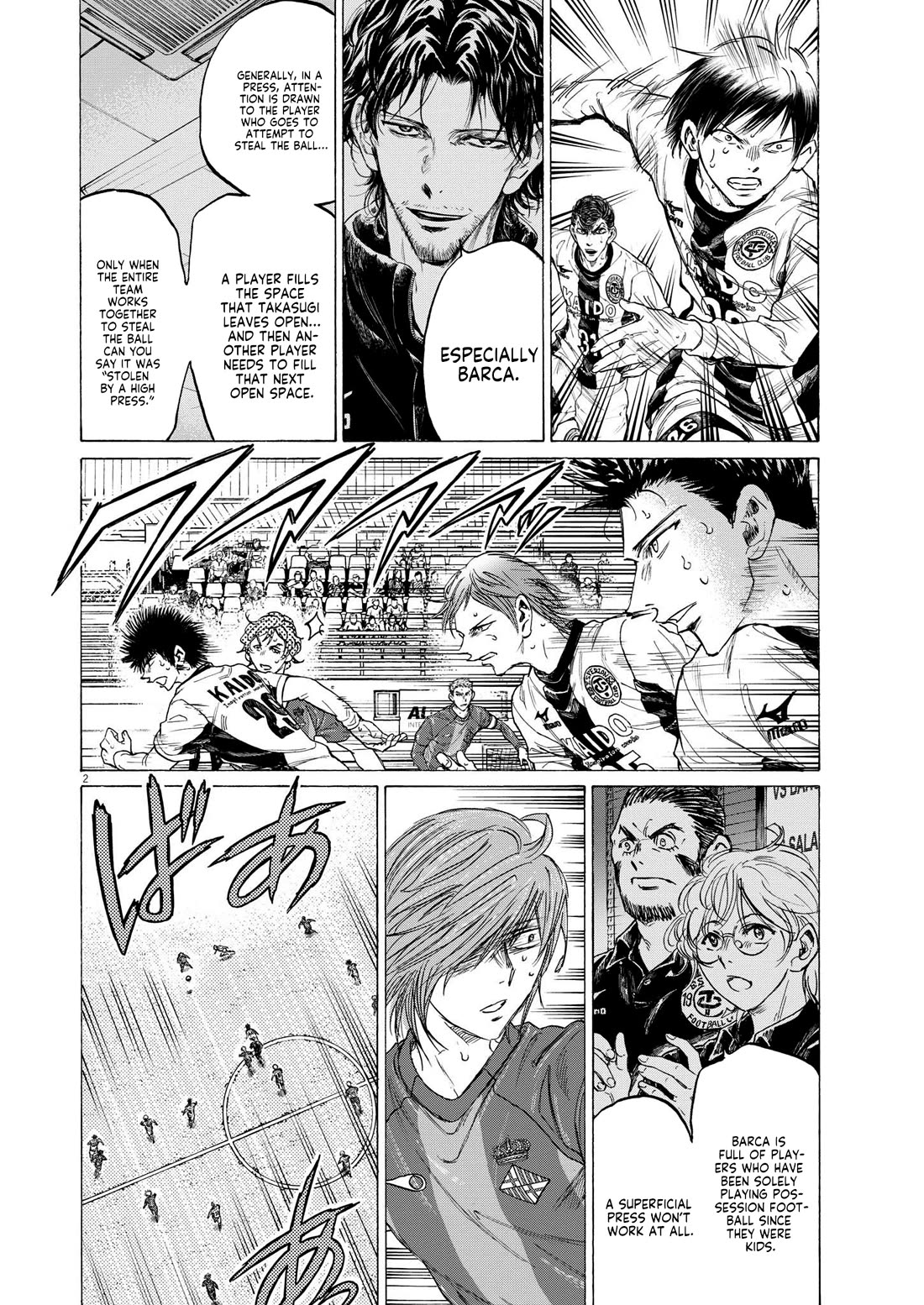 Ao Ashi Chapter 365 page 3 - Chapter 365: Head Down