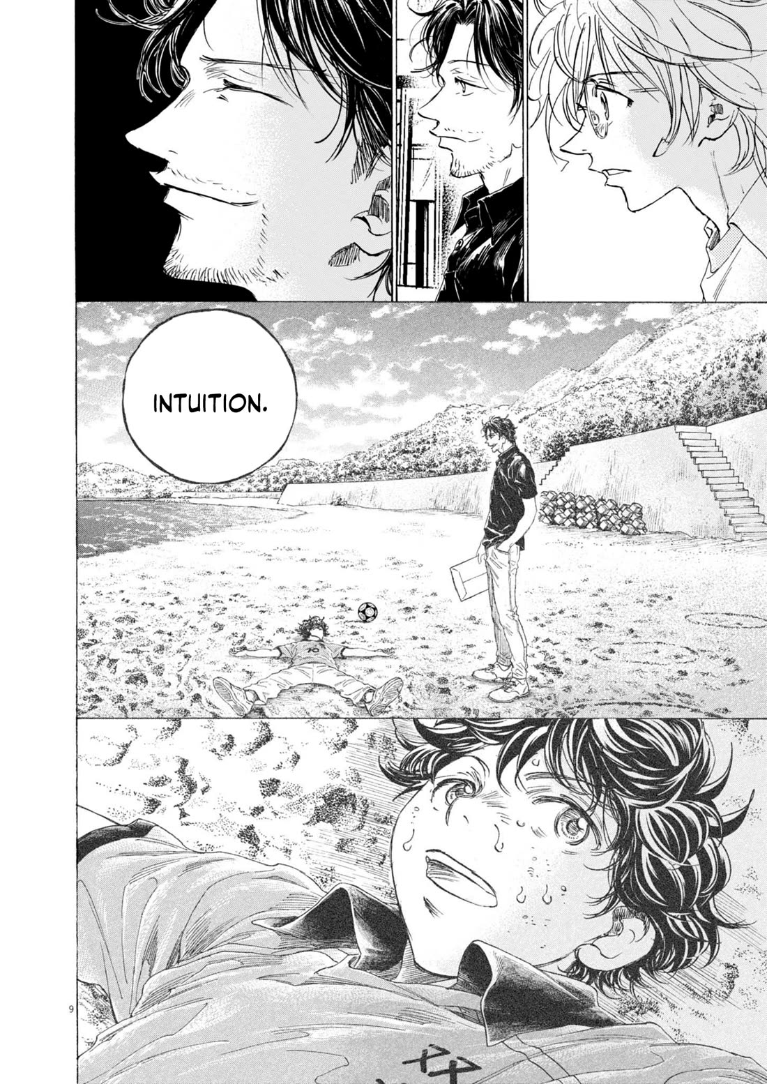 Ao Ashi Chapter 366 page 11 - Chapter 366: Try to stop me