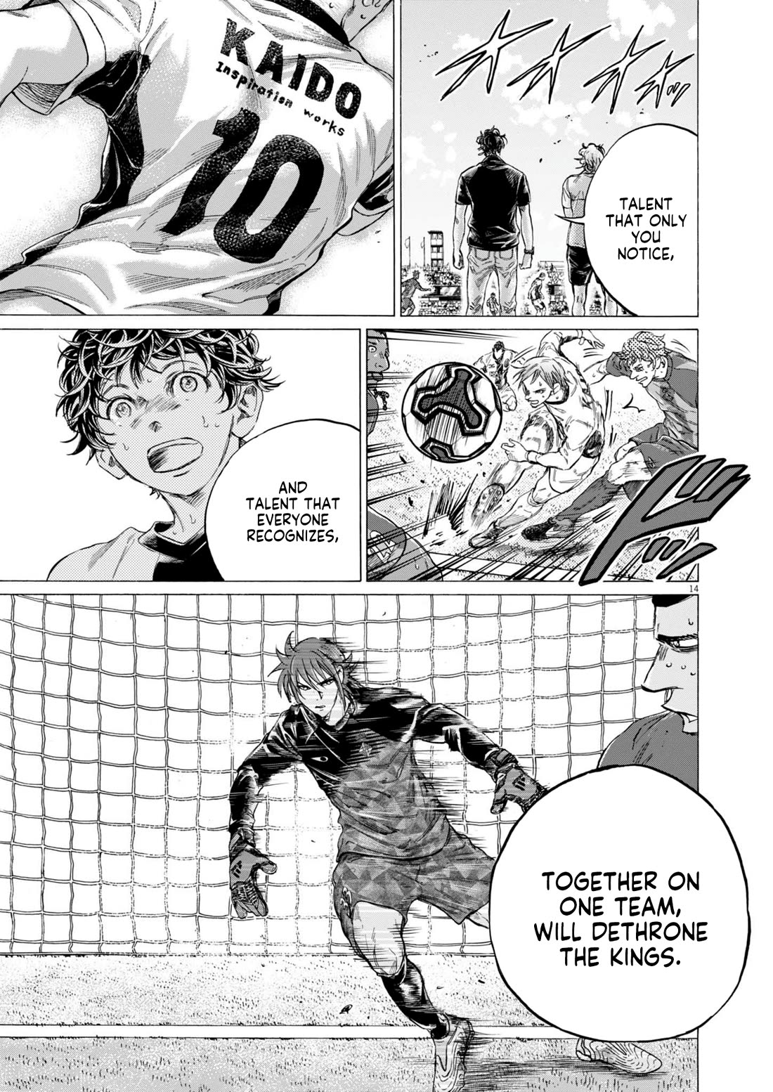 Ao Ashi Chapter 366 page 16 - Chapter 366: Try to stop me
