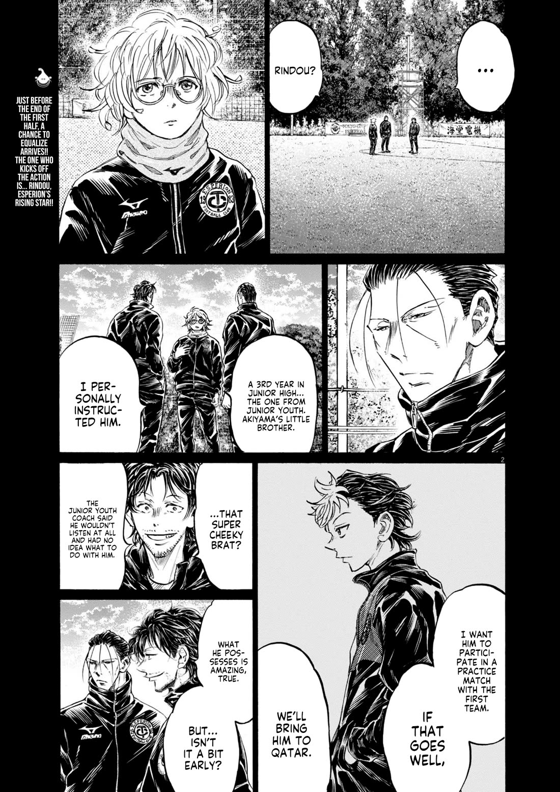 Ao Ashi Chapter 366 page 4 - Chapter 366: Try to stop me