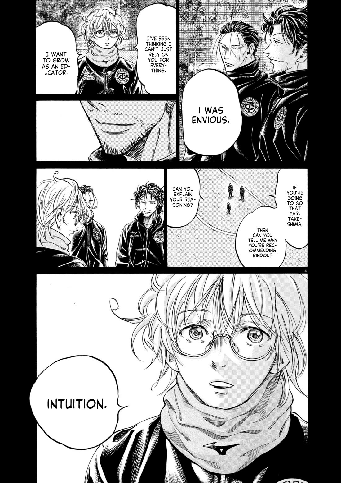 Ao Ashi Chapter 366 page 6 - Chapter 366: Try to stop me