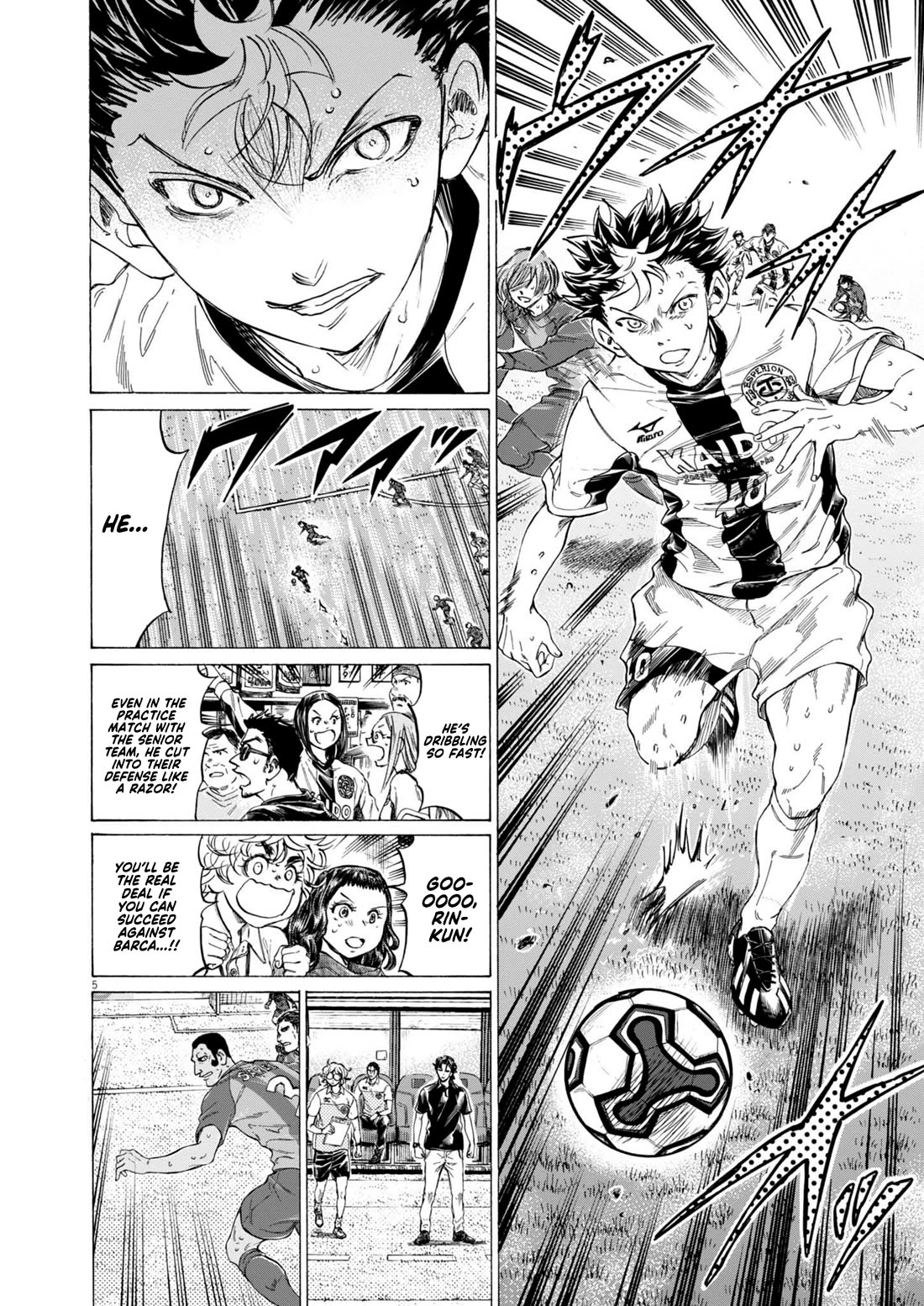 Ao Ashi Chapter 366 page 7 - Chapter 366: Try to stop me
