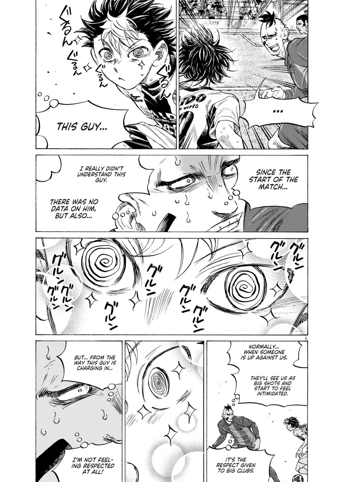 Ao Ashi Chapter 366 page 8 - Chapter 366: Try to stop me