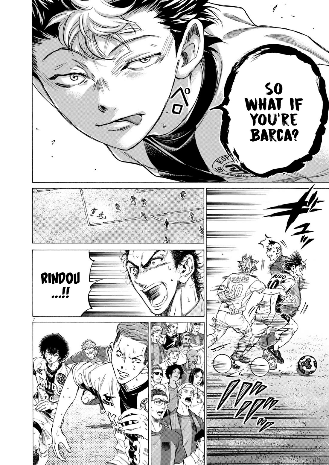 Ao Ashi Chapter 366 page 9 - Chapter 366: Try to stop me