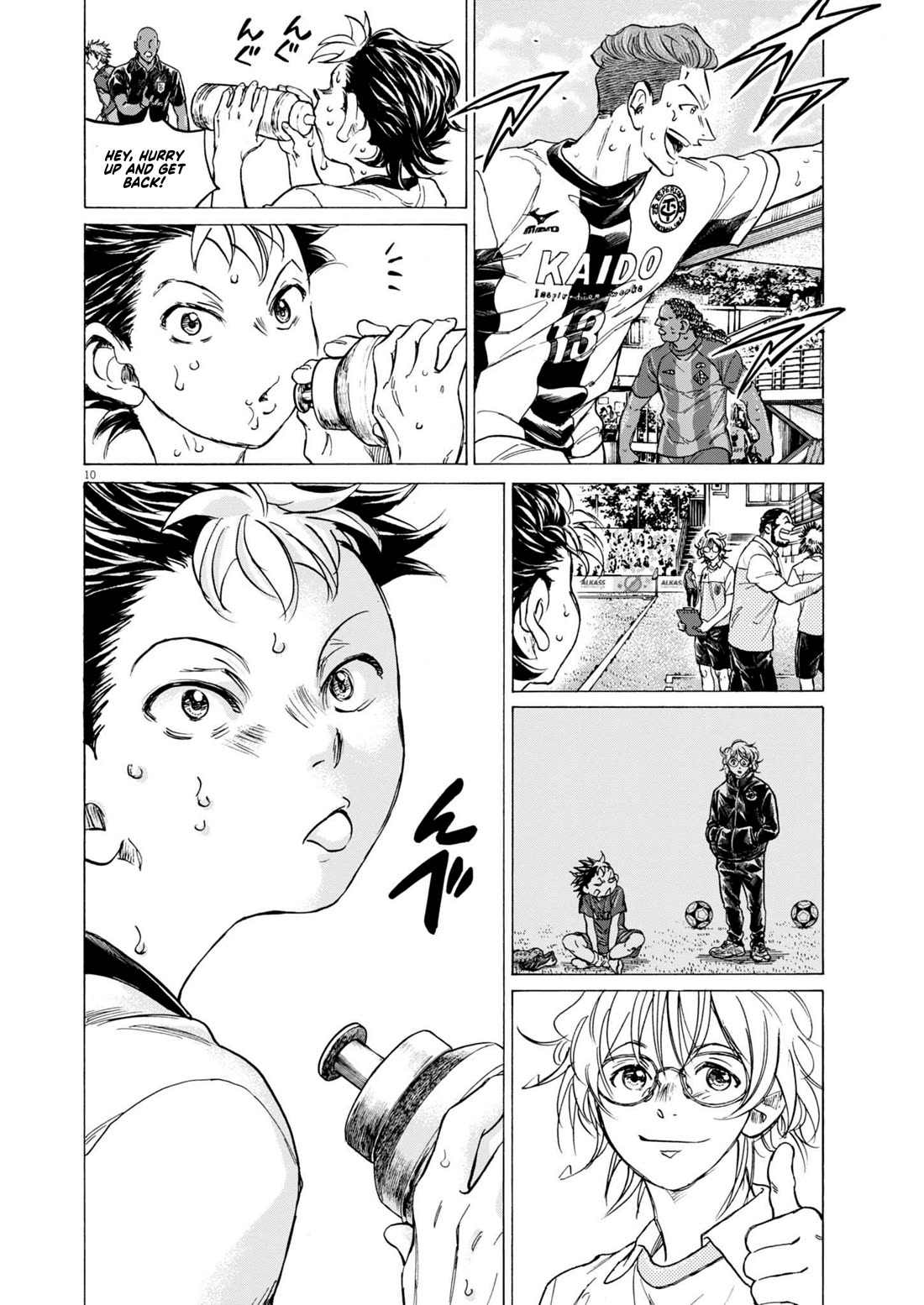 Ao Ashi Chapter 367 page 10 - Chapter 367: Kuribayashi Beckons
