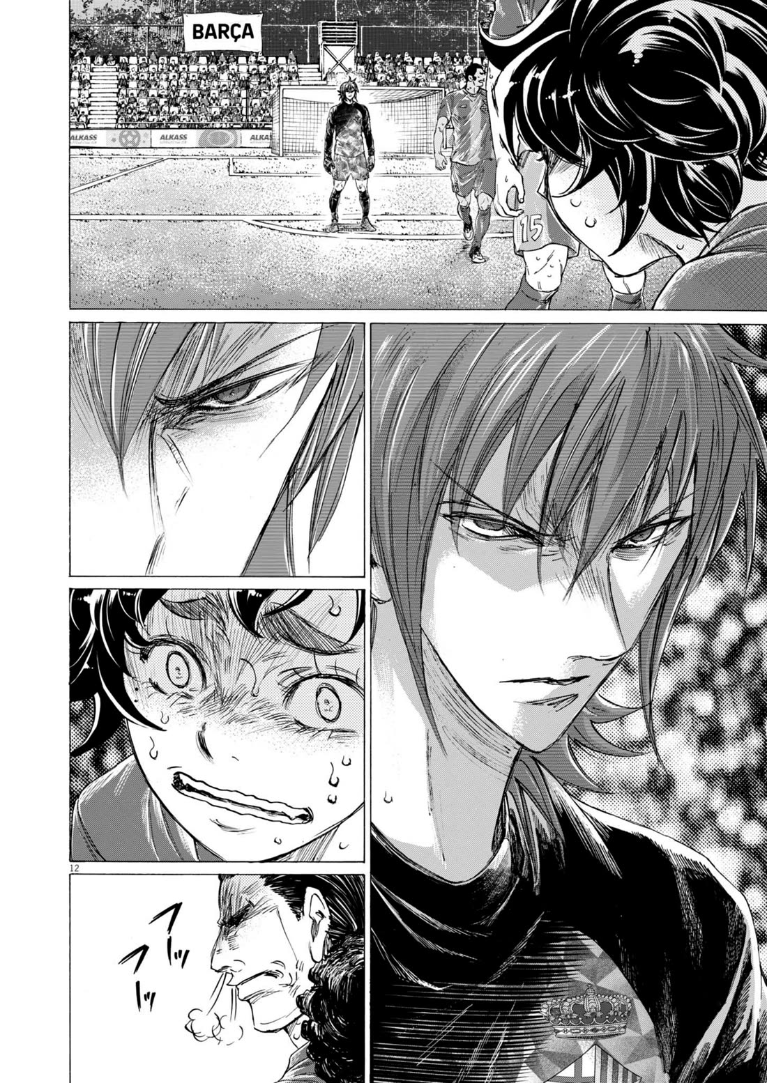 Ao Ashi Chapter 367 page 12 - Chapter 367: Kuribayashi Beckons