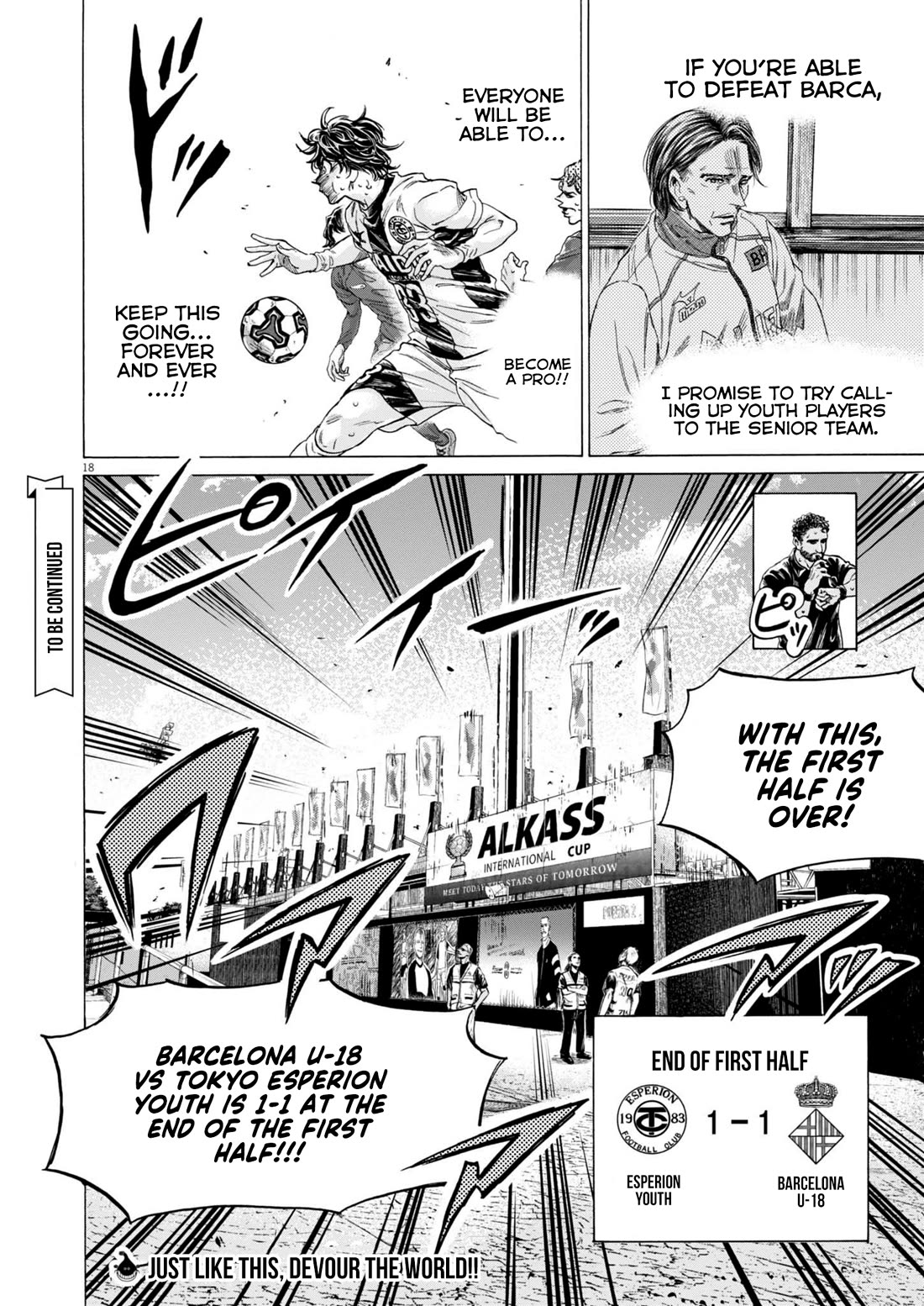 Ao Ashi Chapter 367 page 18 - Chapter 367: Kuribayashi Beckons