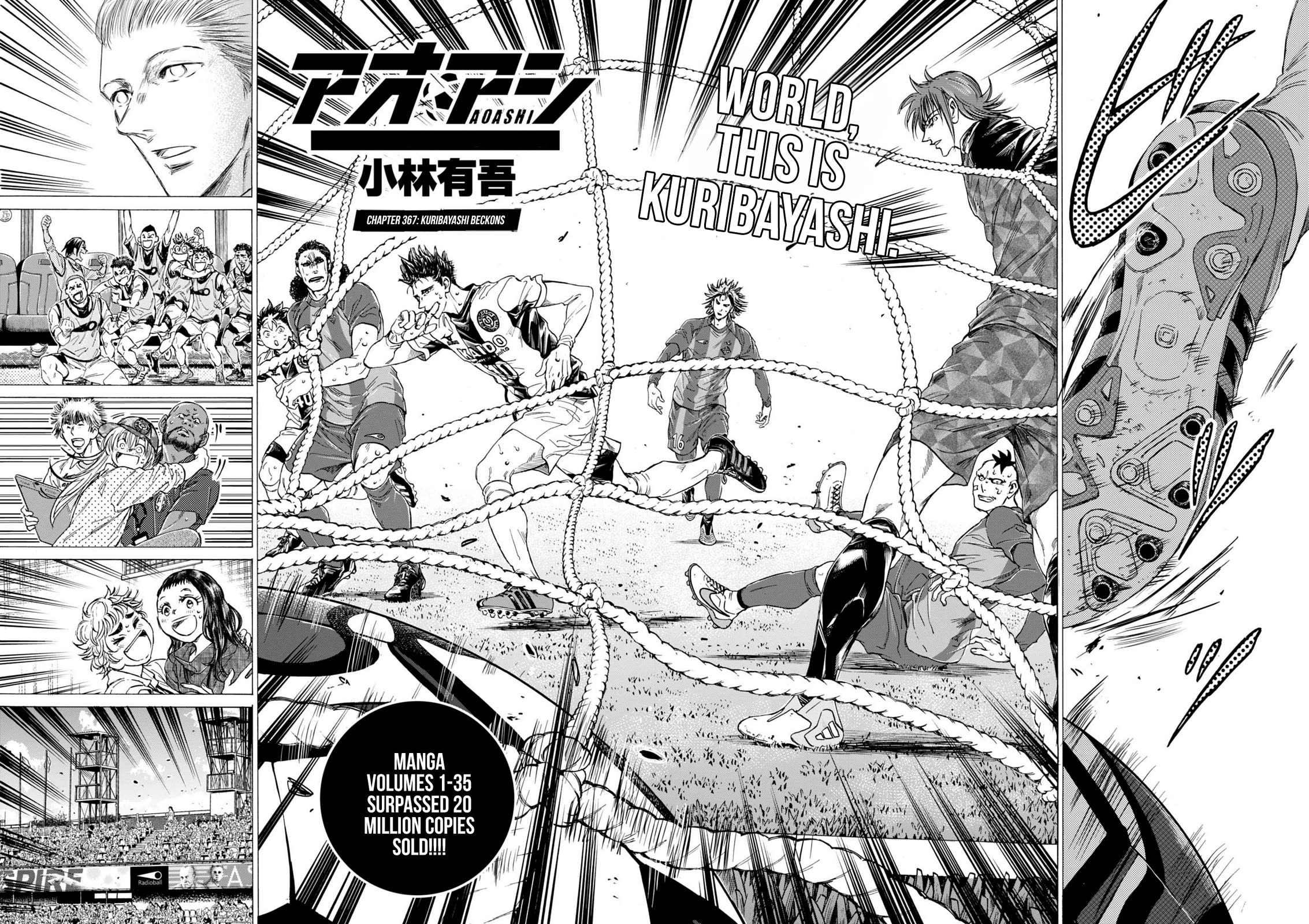 Ao Ashi Chapter 367 page 3 - Chapter 367: Kuribayashi Beckons