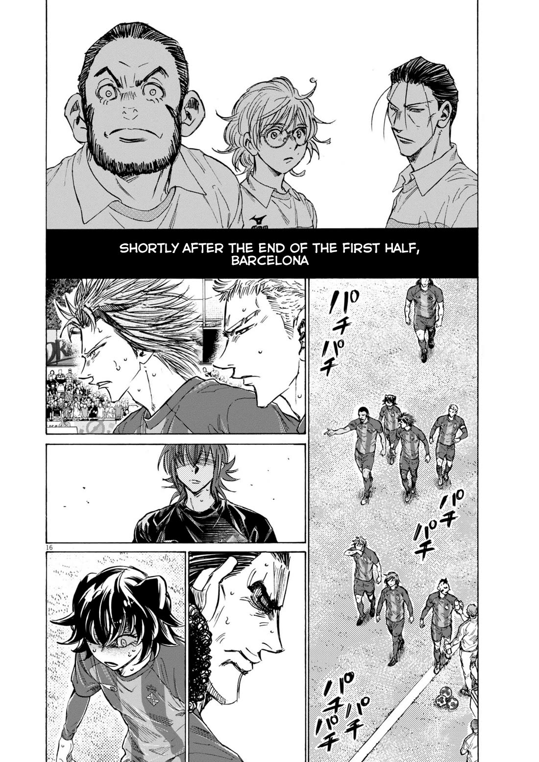 Ao Ashi Chapter 368 page 17 - Chapter 368: Esperion Full of Hope