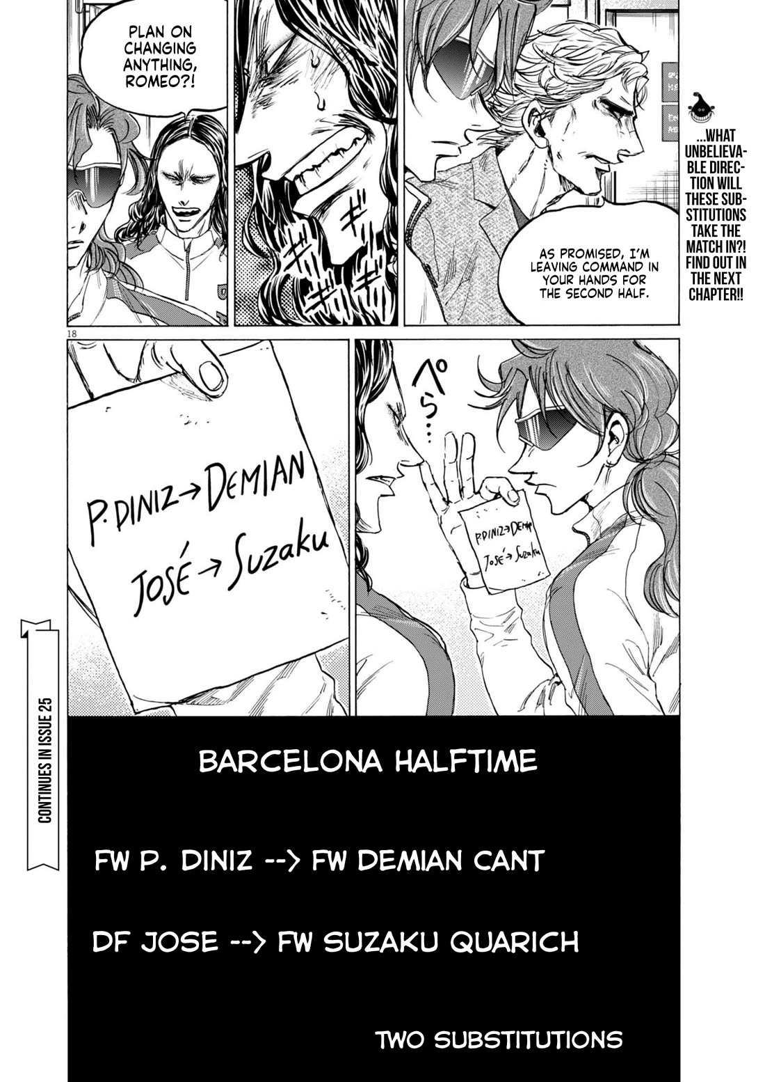 Ao Ashi Chapter 368 page 19 - Chapter 368: Esperion Full of Hope