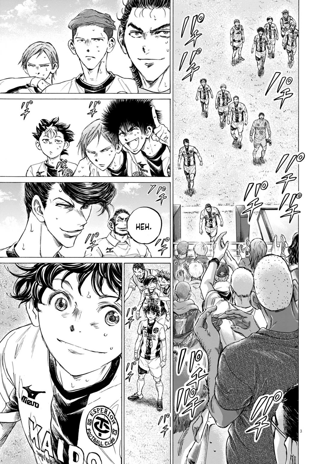 Ao Ashi Chapter 368 page 4 - Chapter 368: Esperion Full of Hope