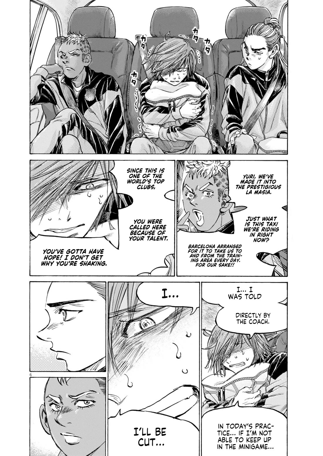 Ao Ashi Chapter 369 page 7 - Chapter 369: The Fact That I Survived