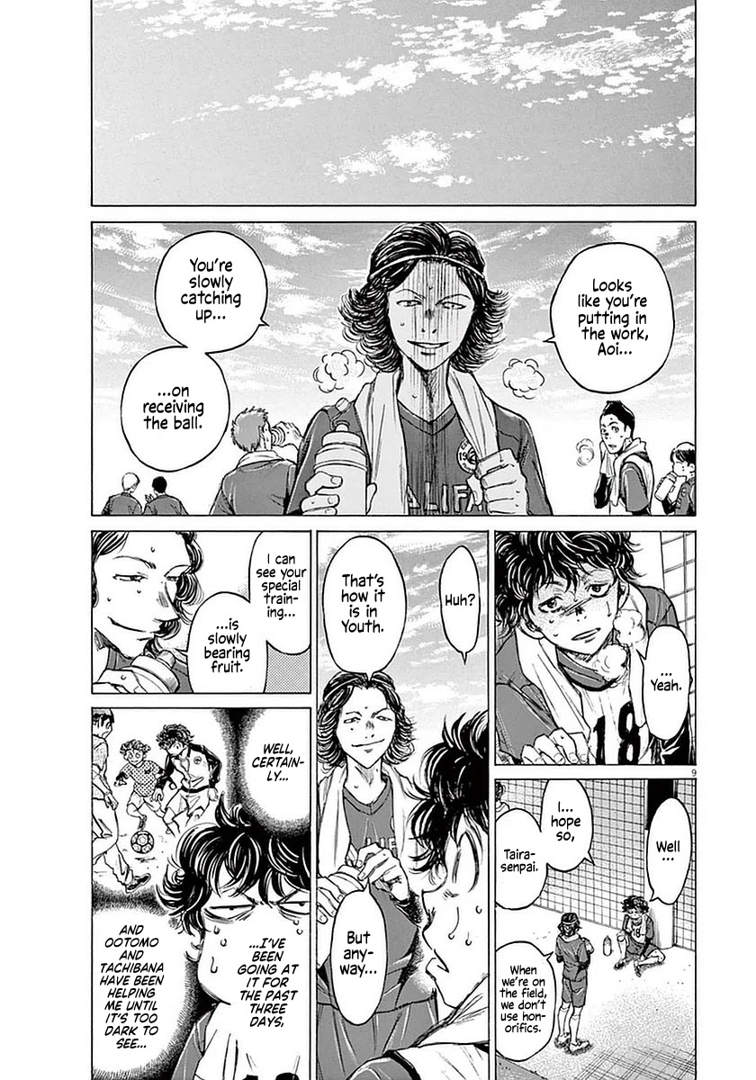 Ao Ashi Chapter 37 page 9 - Chapter 37: My Roommate