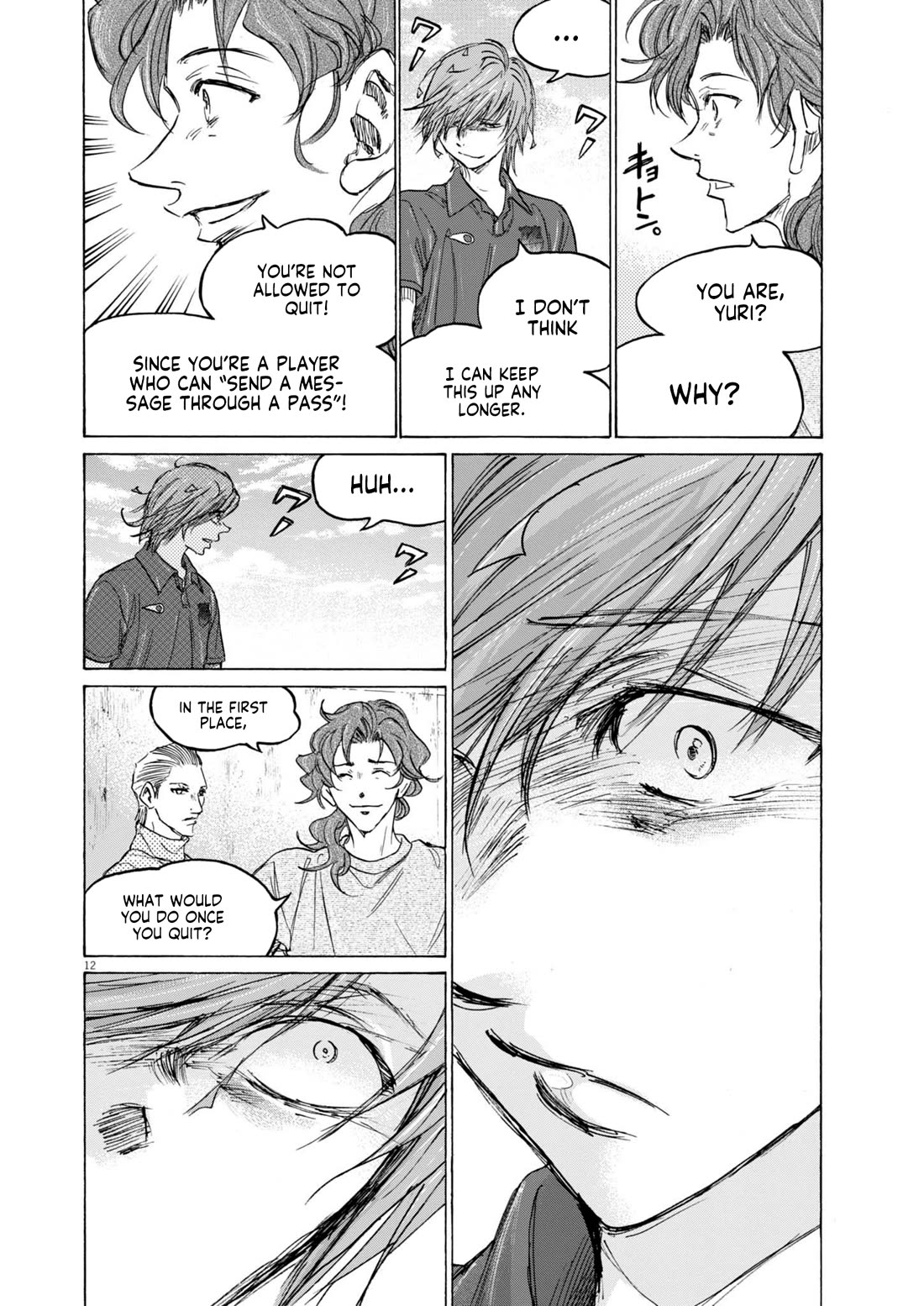 Ao Ashi Chapter 370 page 13 - Chapter 370: Yuri in Distress