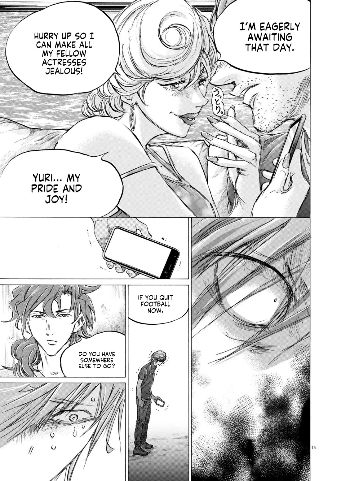 Ao Ashi Chapter 370 page 16 - Chapter 370: Yuri in Distress