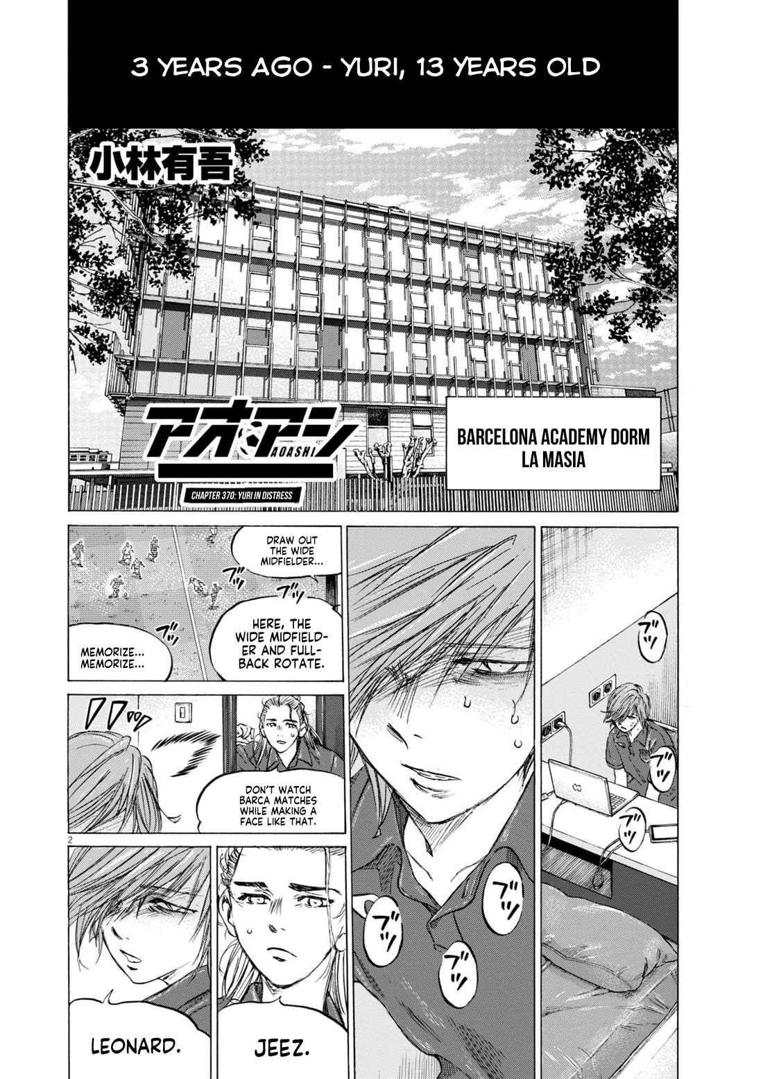 Ao Ashi Chapter 370 page 3 - Chapter 370: Yuri in Distress