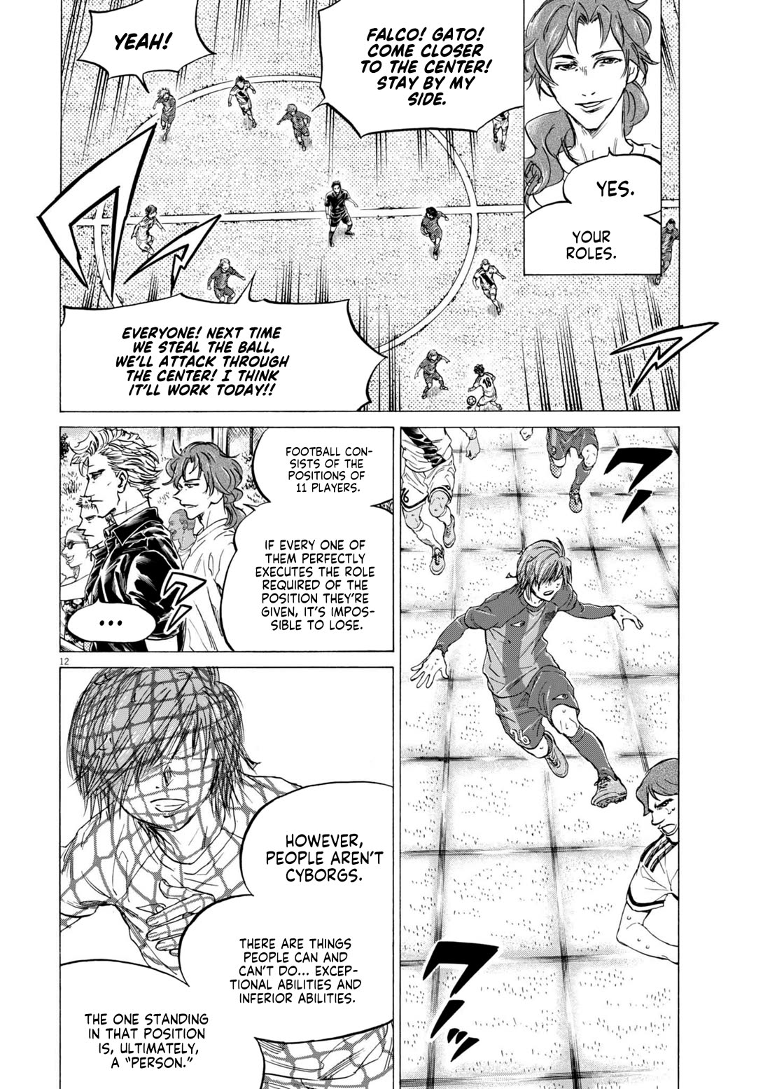 Ao Ashi Chapter 371 page 13 - Chapter 371: White Tiles