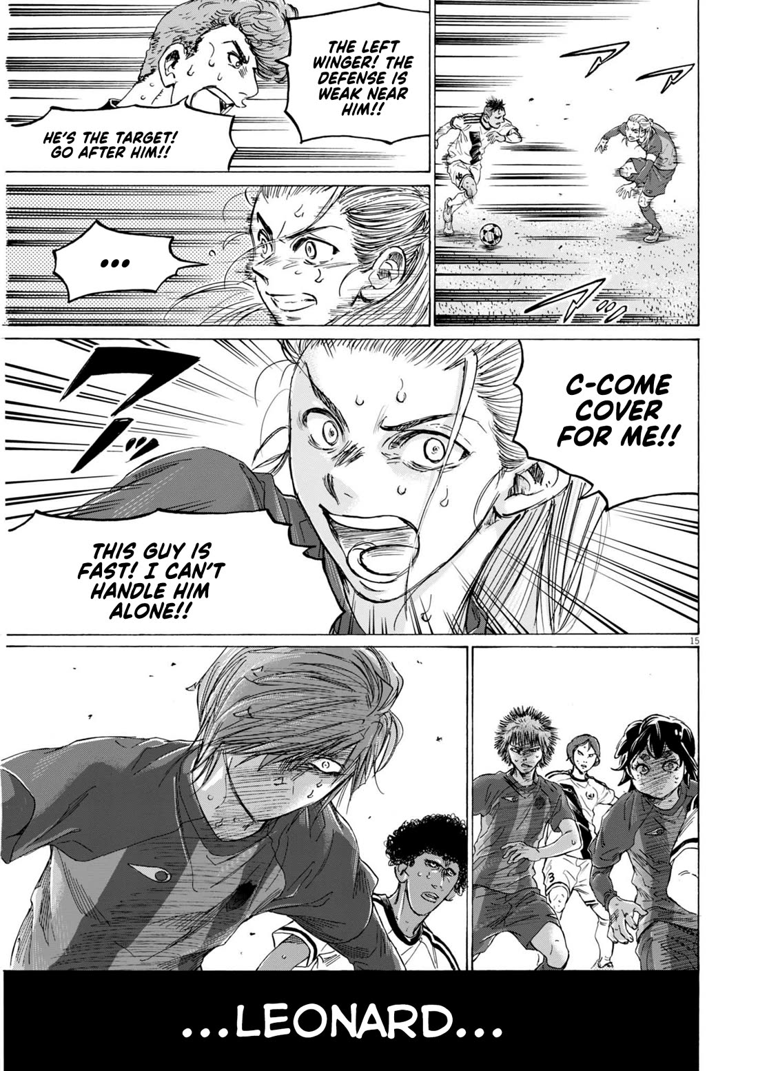 Ao Ashi Chapter 371 page 16 - Chapter 371: White Tiles
