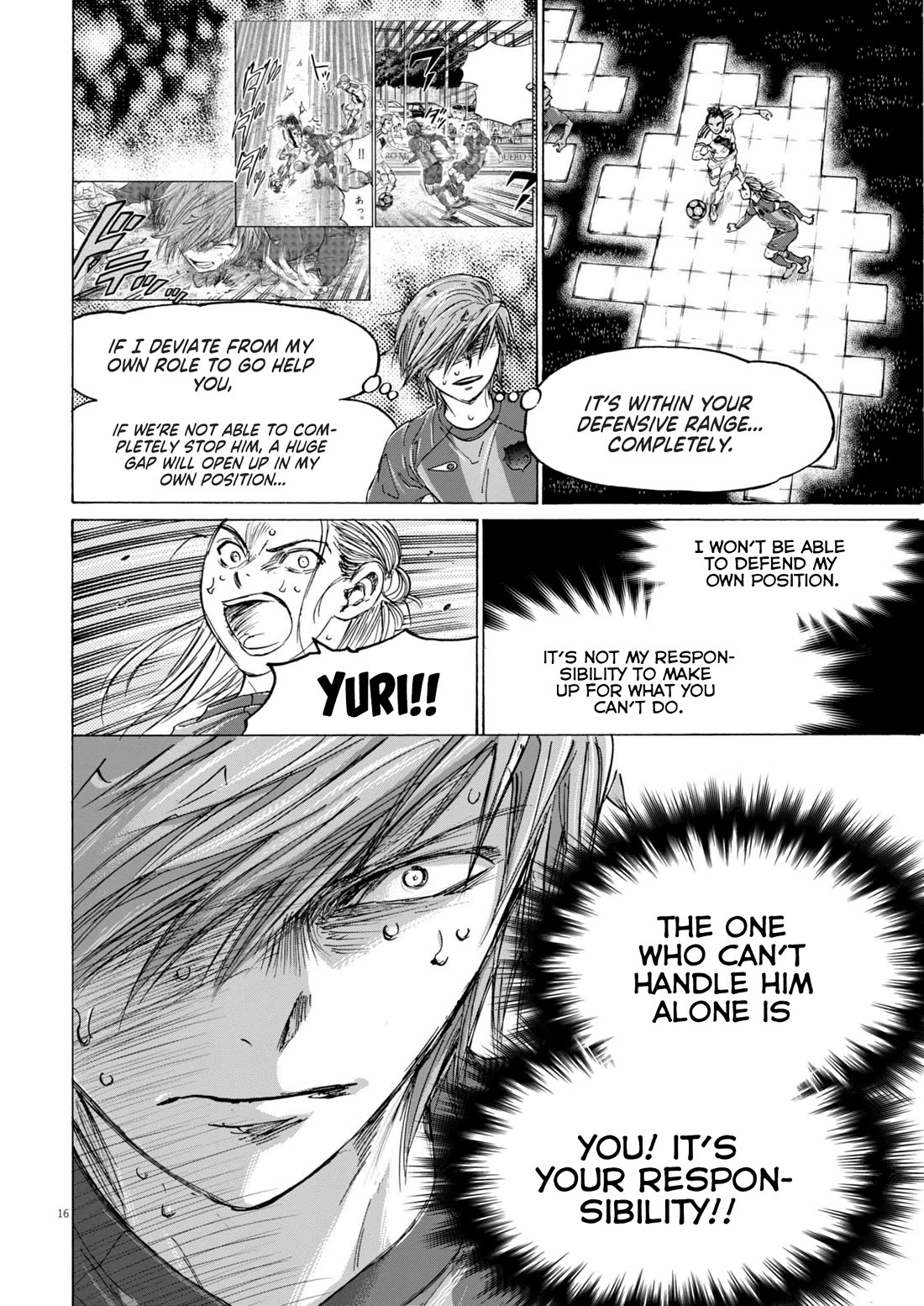 Ao Ashi Chapter 371 page 17 - Chapter 371: White Tiles