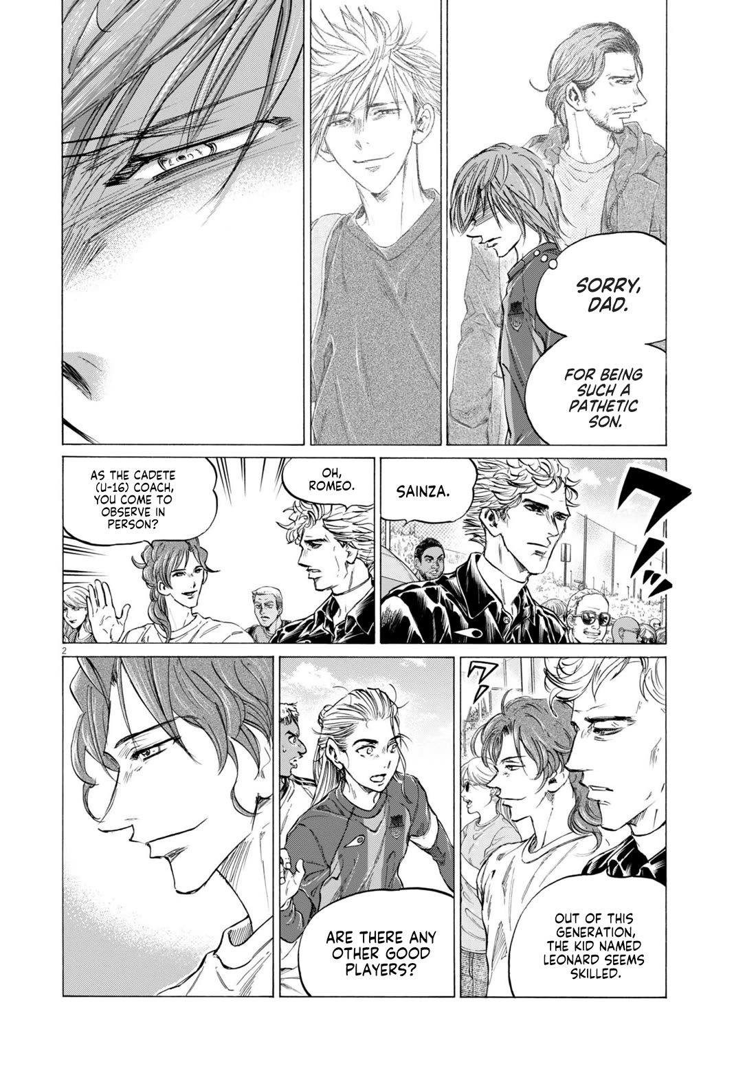 Ao Ashi Chapter 371 page 3 - Chapter 371: White Tiles