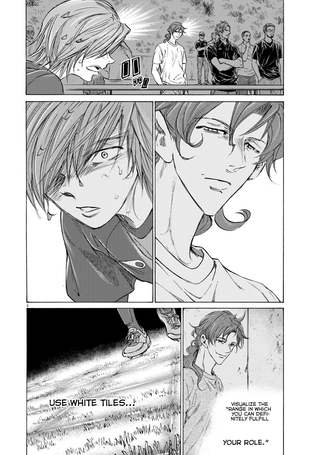 Ao Ashi Chapter 371 page 5 - Chapter 371: White Tiles