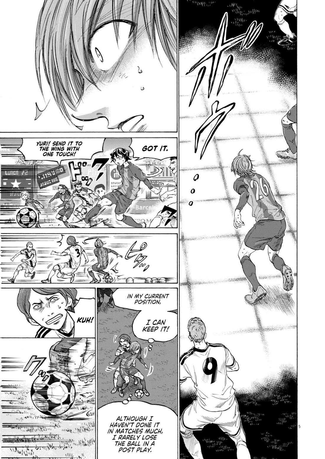 Ao Ashi Chapter 371 page 6 - Chapter 371: White Tiles