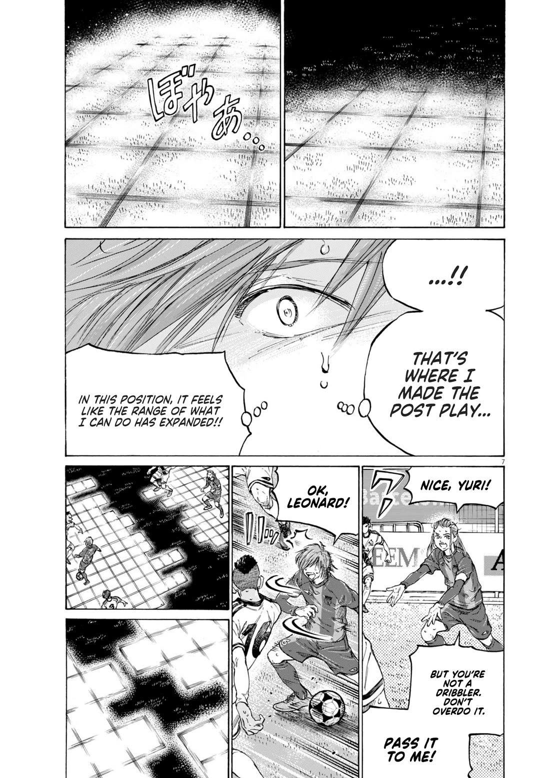 Ao Ashi Chapter 371 page 8 - Chapter 371: White Tiles