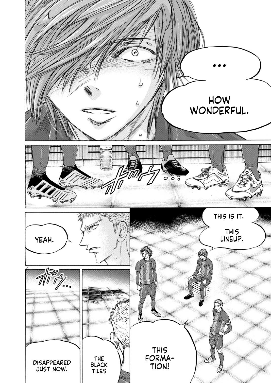 Ao Ashi Chapter 372 page 15 - Chapter 372: No more tears