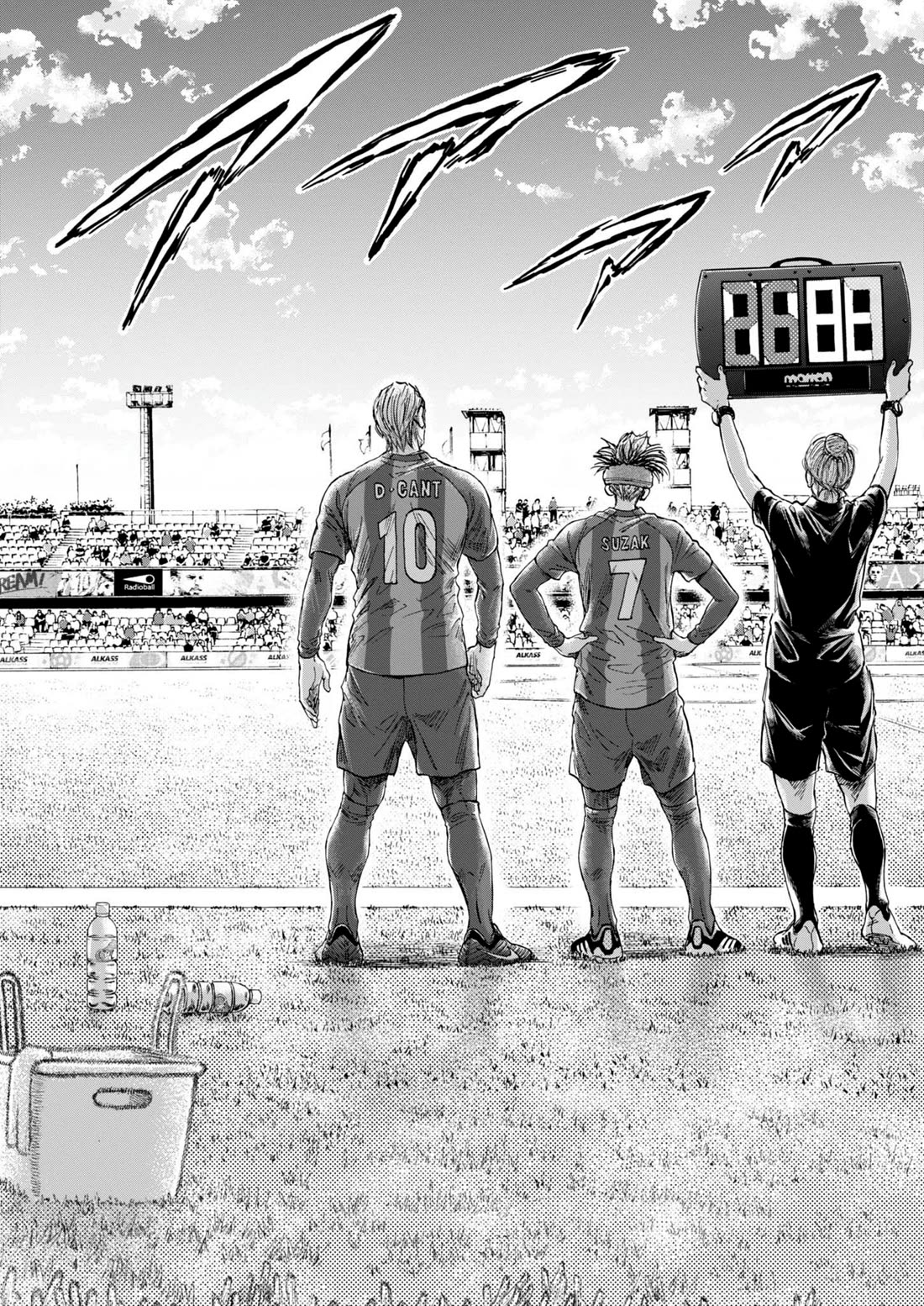 Ao Ashi Chapter 372 page 17 - Chapter 372: No more tears