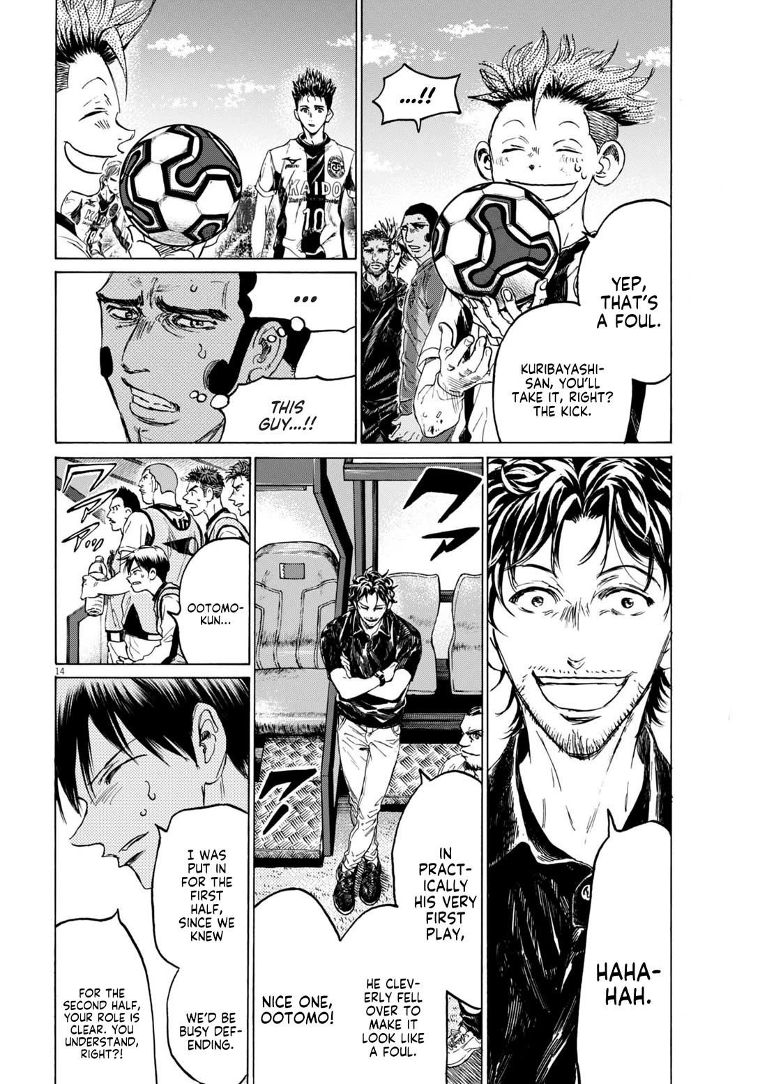 Ao Ashi Chapter 373 page 15 - Chapter 373: After all, you're...