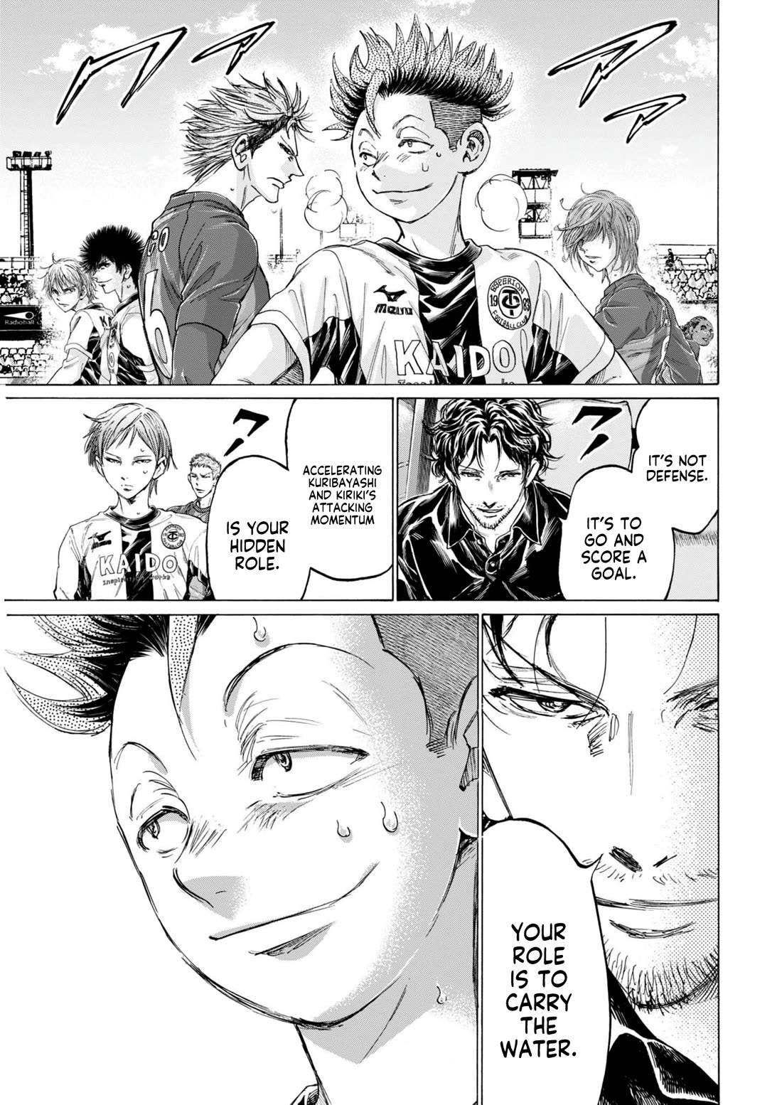 Ao Ashi Chapter 373 page 16 - Chapter 373: After all, you're...