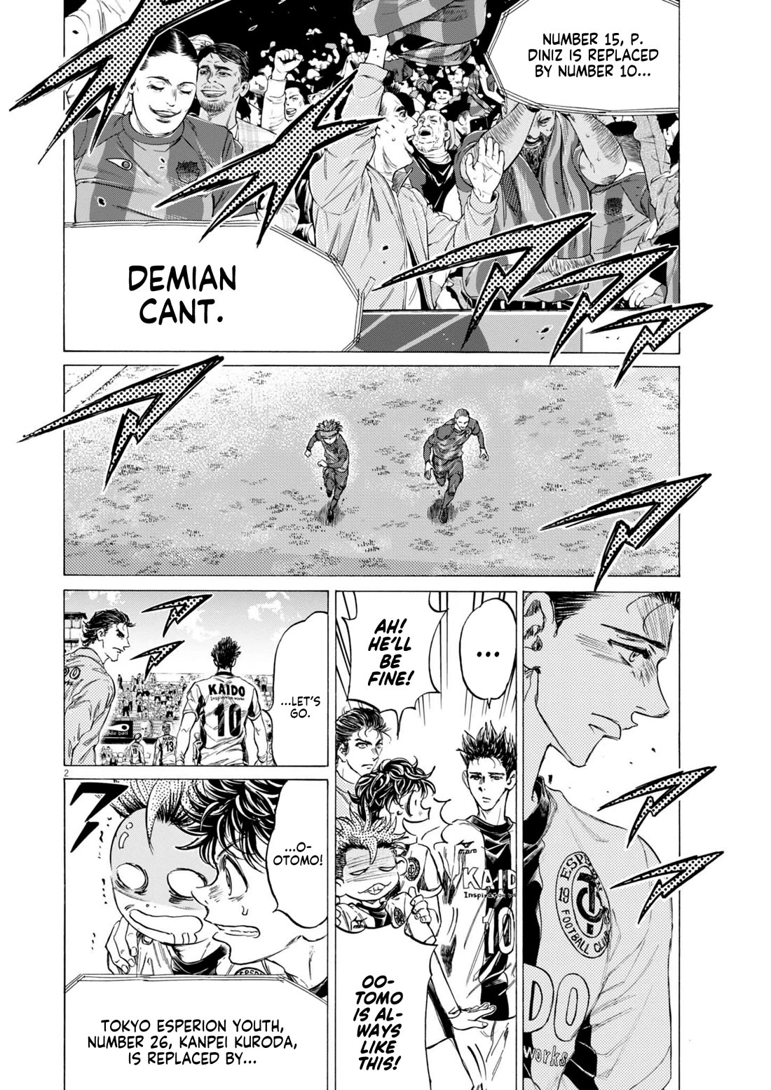 Ao Ashi Chapter 373 page 3 - Chapter 373: After all, you're...
