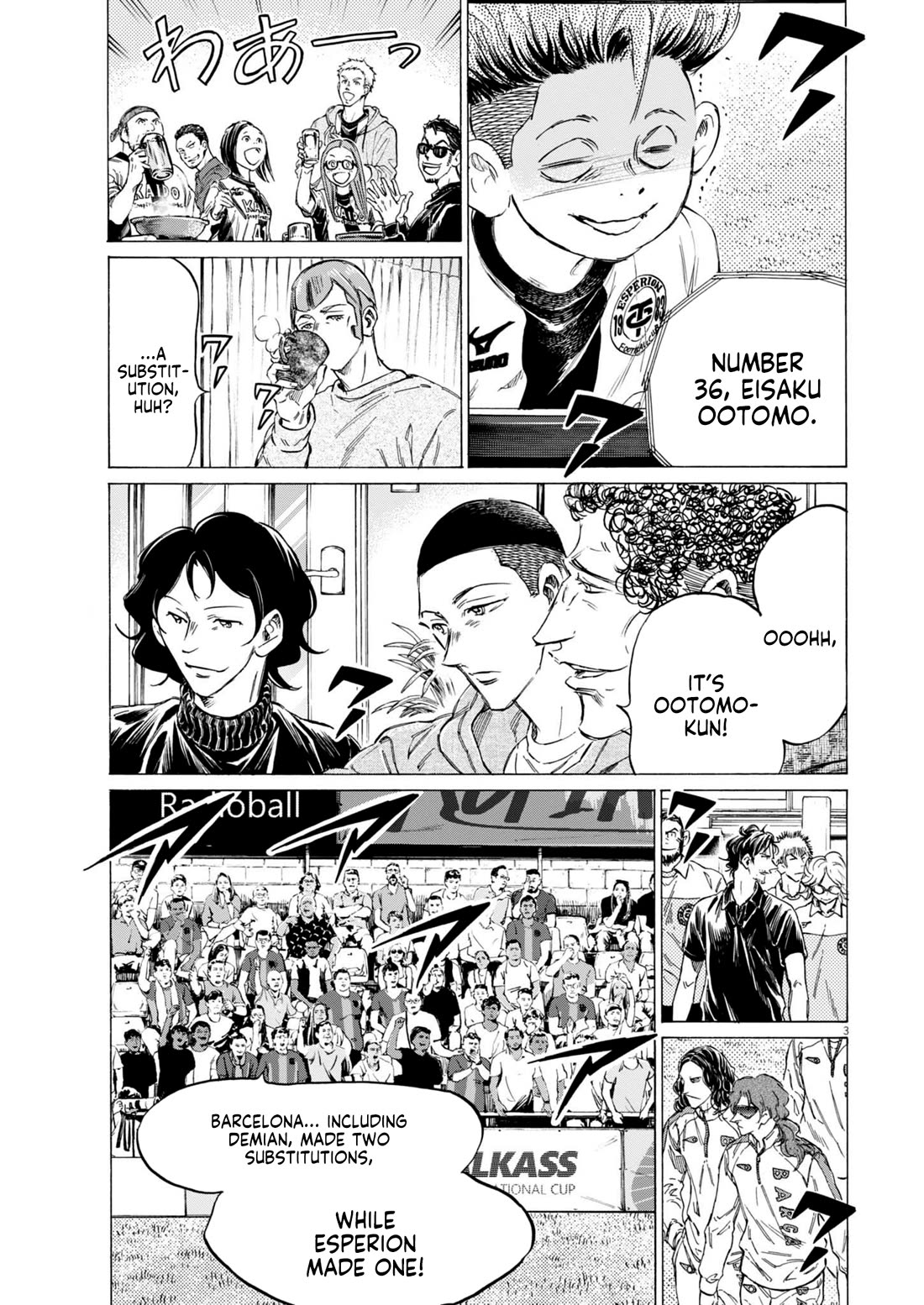 Ao Ashi Chapter 373 page 4 - Chapter 373: After all, you're...