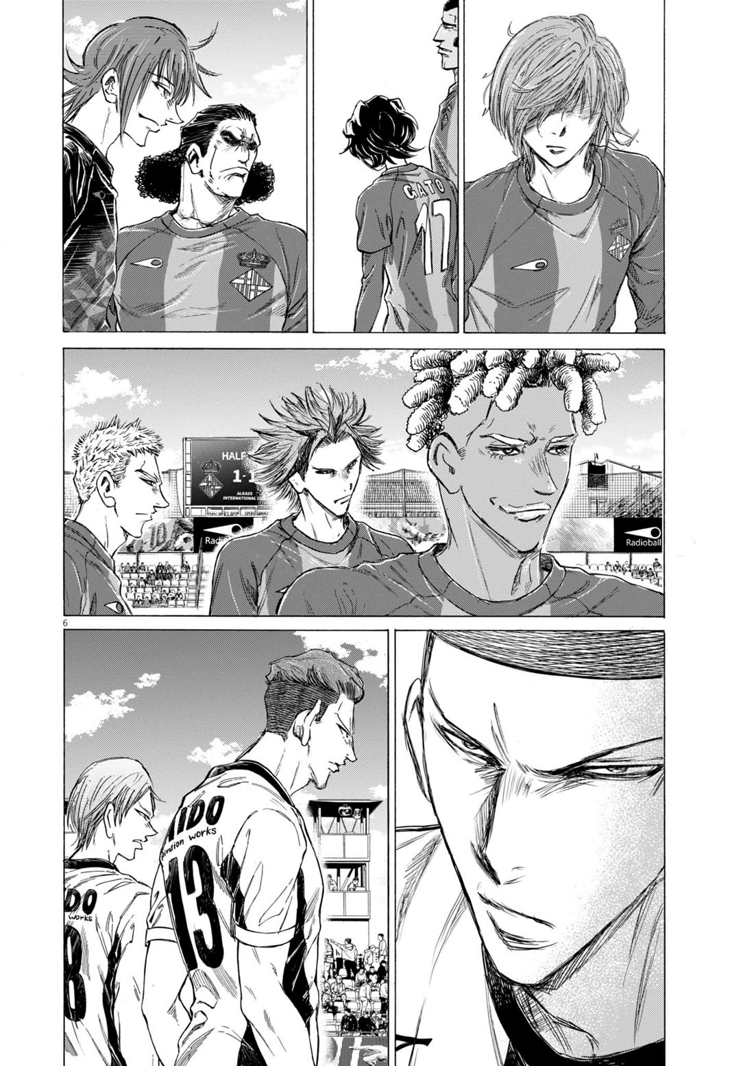 Ao Ashi Chapter 373 page 7 - Chapter 373: After all, you're...
