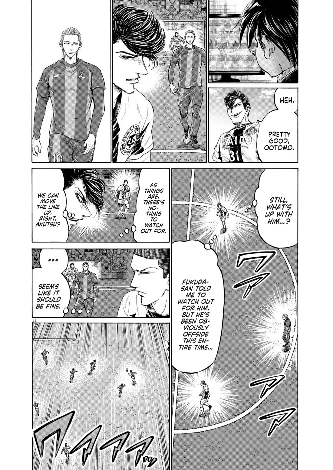 Ao Ashi Chapter 374 page 13 - Chapter 374: From This Point On
