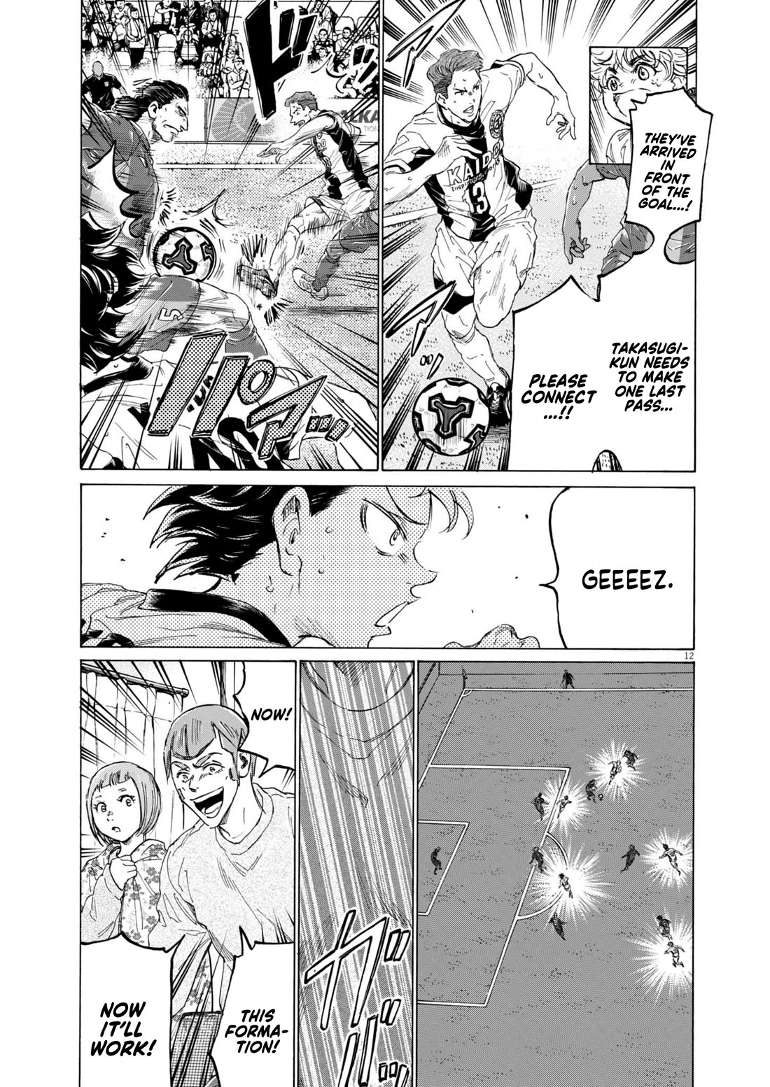 Ao Ashi Chapter 374 page 14 - Chapter 374: From This Point On