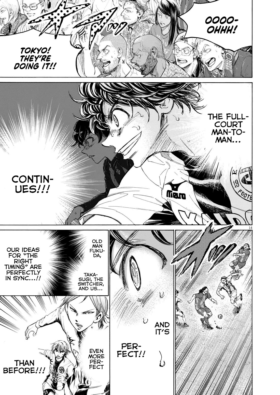 Ao Ashi Chapter 374 page 16 - Chapter 374: From This Point On