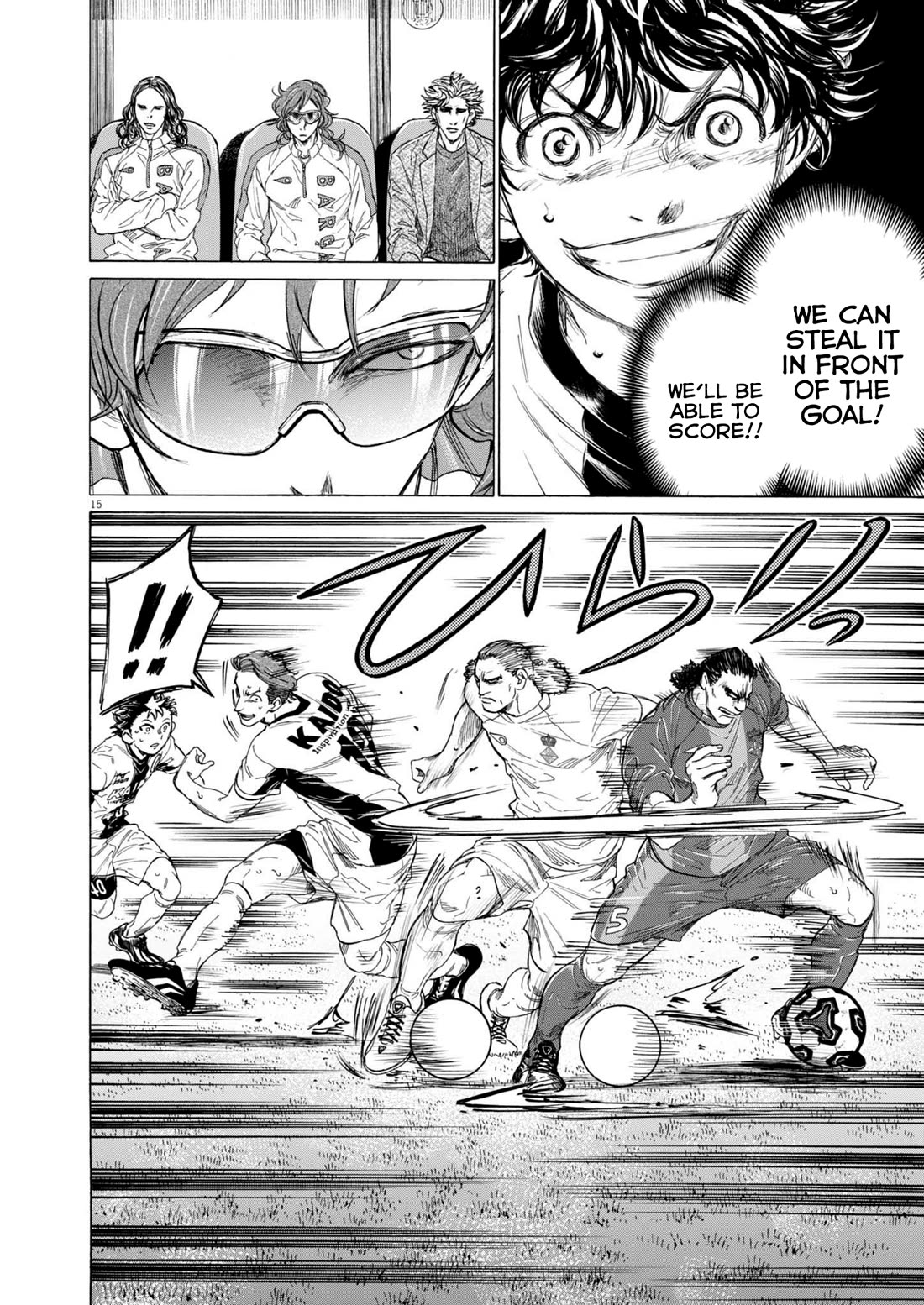 Ao Ashi Chapter 374 page 17 - Chapter 374: From This Point On