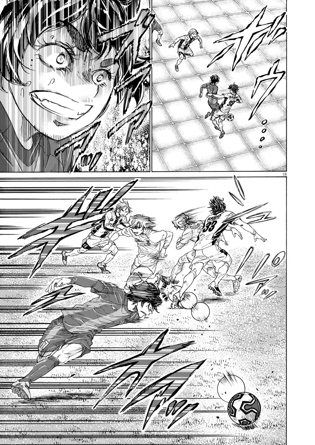 Ao Ashi Chapter 374 page 20 - Chapter 374: From This Point On