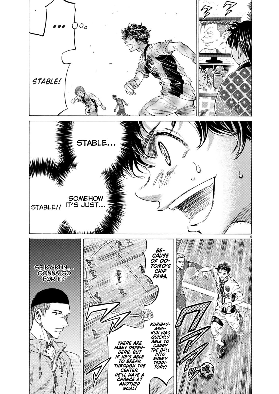 Ao Ashi Chapter 374 page 8 - Chapter 374: From This Point On