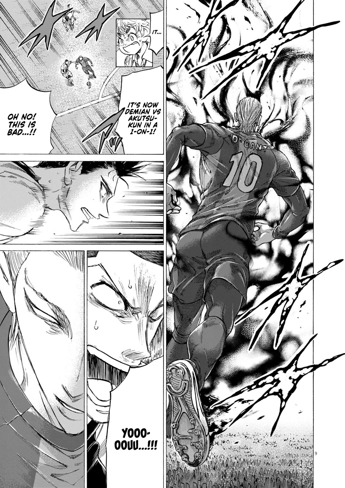 Ao Ashi Chapter 375 page 10 - Chapter 375: Looking up at the nameless sky