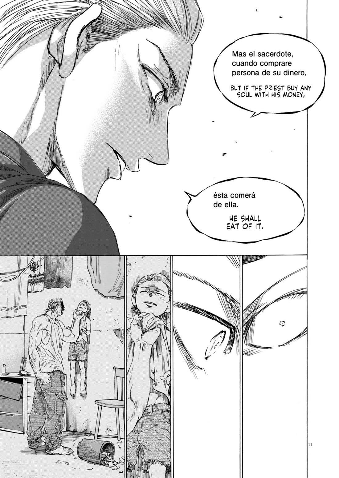 Ao Ashi Chapter 375 page 12 - Chapter 375: Looking up at the nameless sky