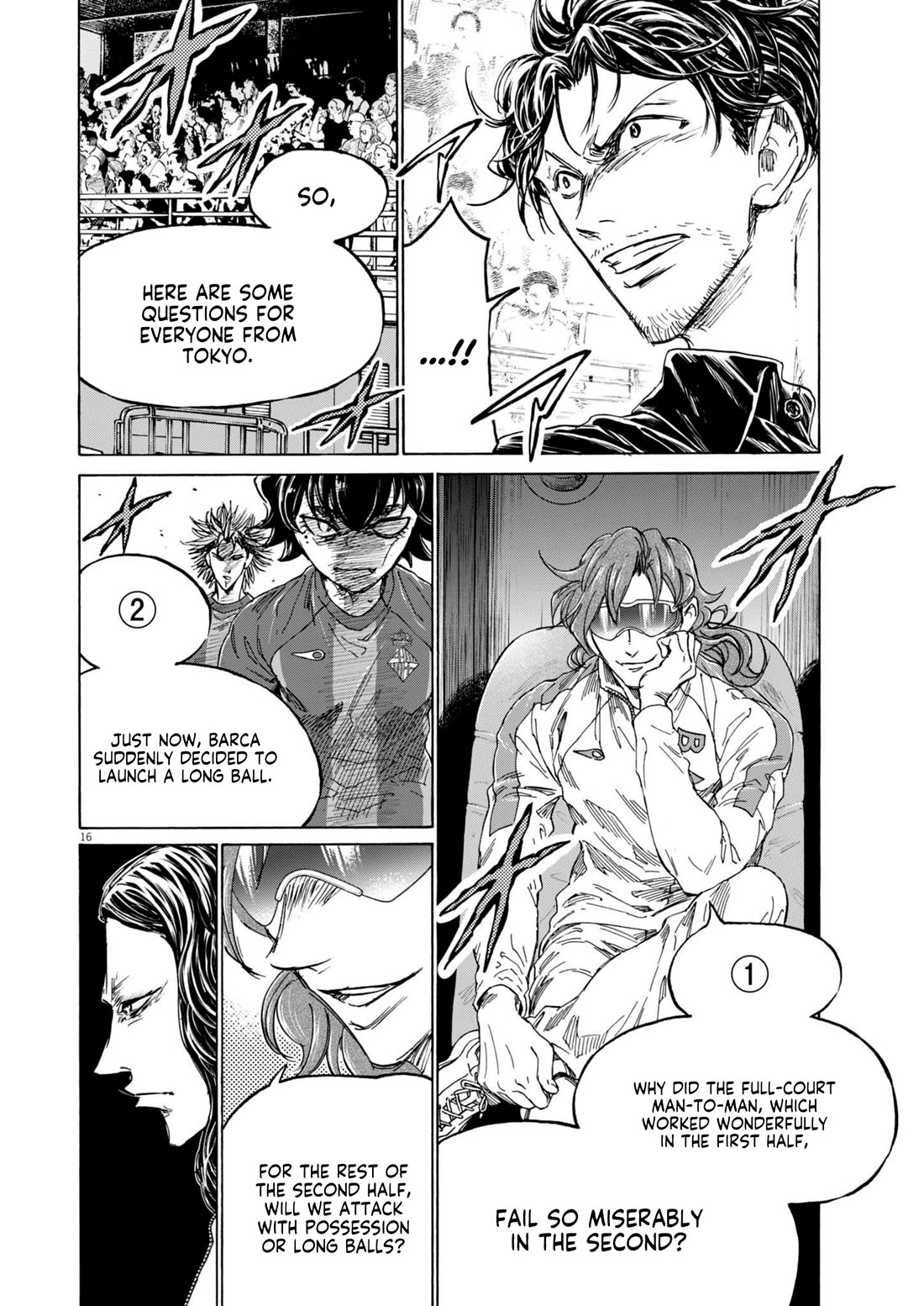 Ao Ashi Chapter 375 page 17 - Chapter 375: Looking up at the nameless sky