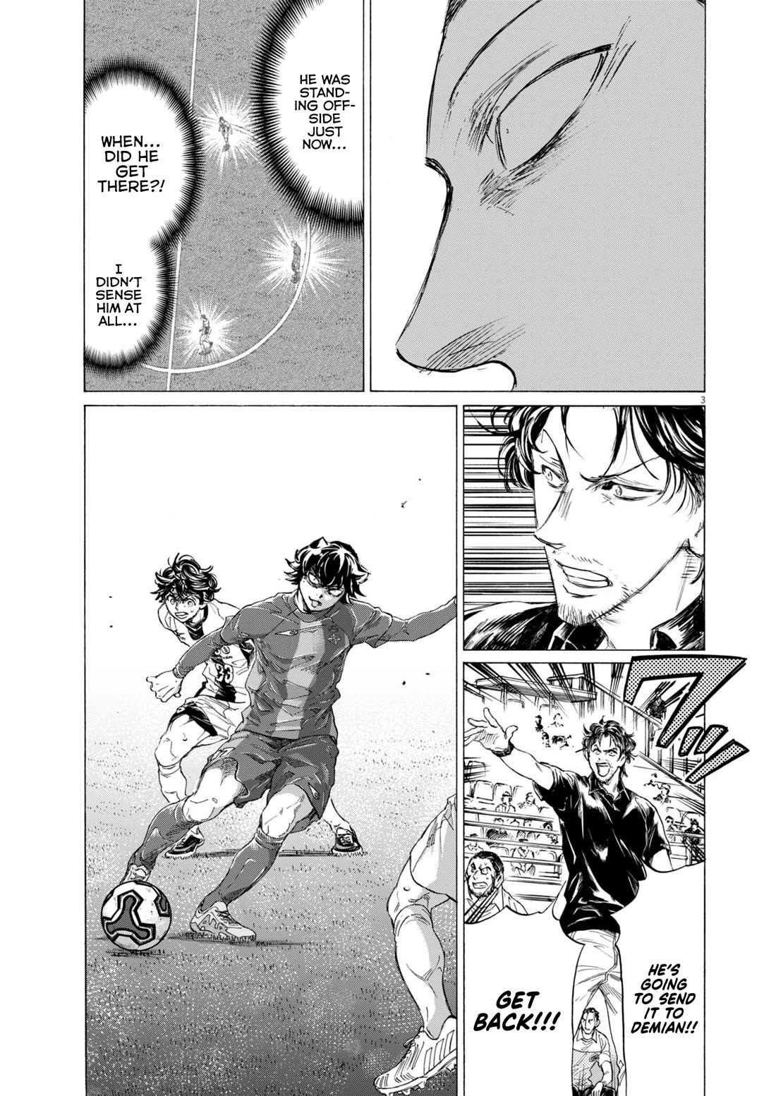 Ao Ashi Chapter 375 page 4 - Chapter 375: Looking up at the nameless sky