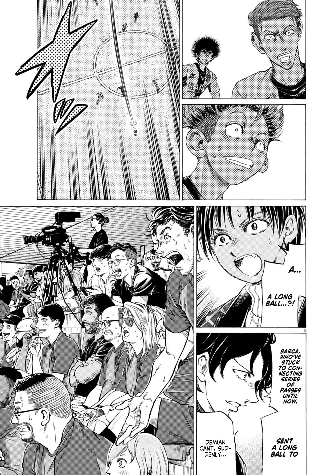 Ao Ashi Chapter 375 page 6 - Chapter 375: Looking up at the nameless sky