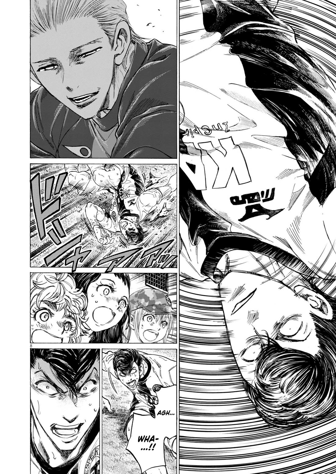 Ao Ashi Chapter 375 page 9 - Chapter 375: Looking up at the nameless sky