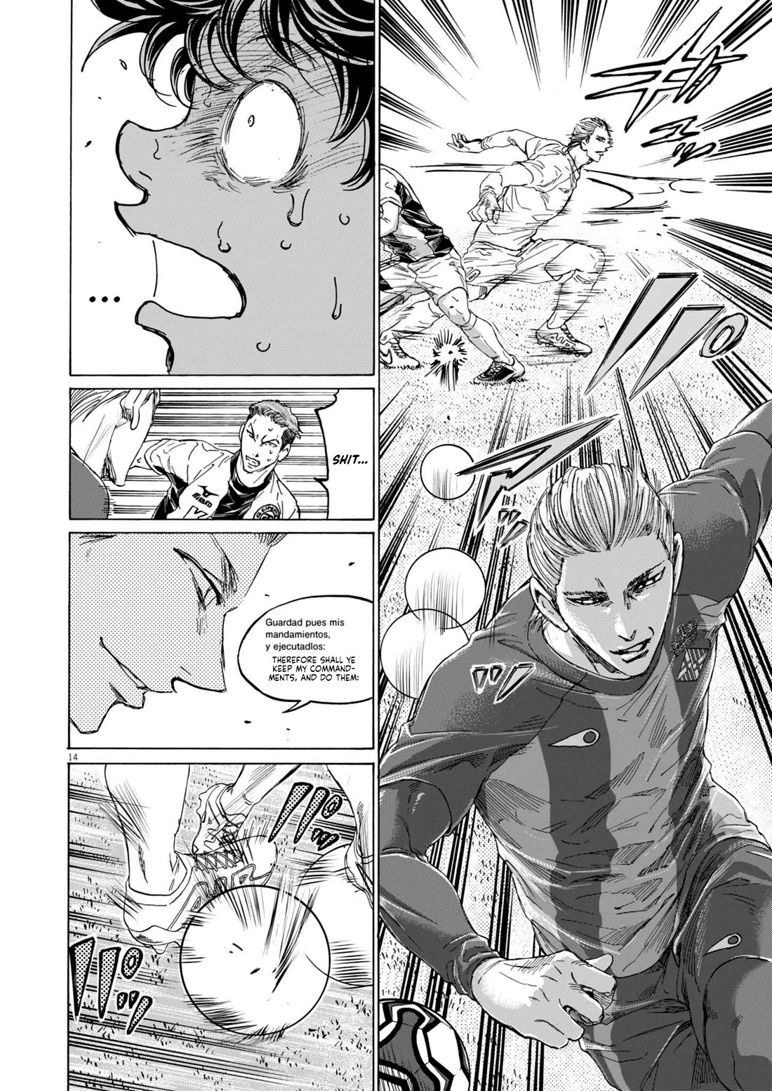 Ao Ashi Chapter 376 page 15 - Chapter 376: The initiative