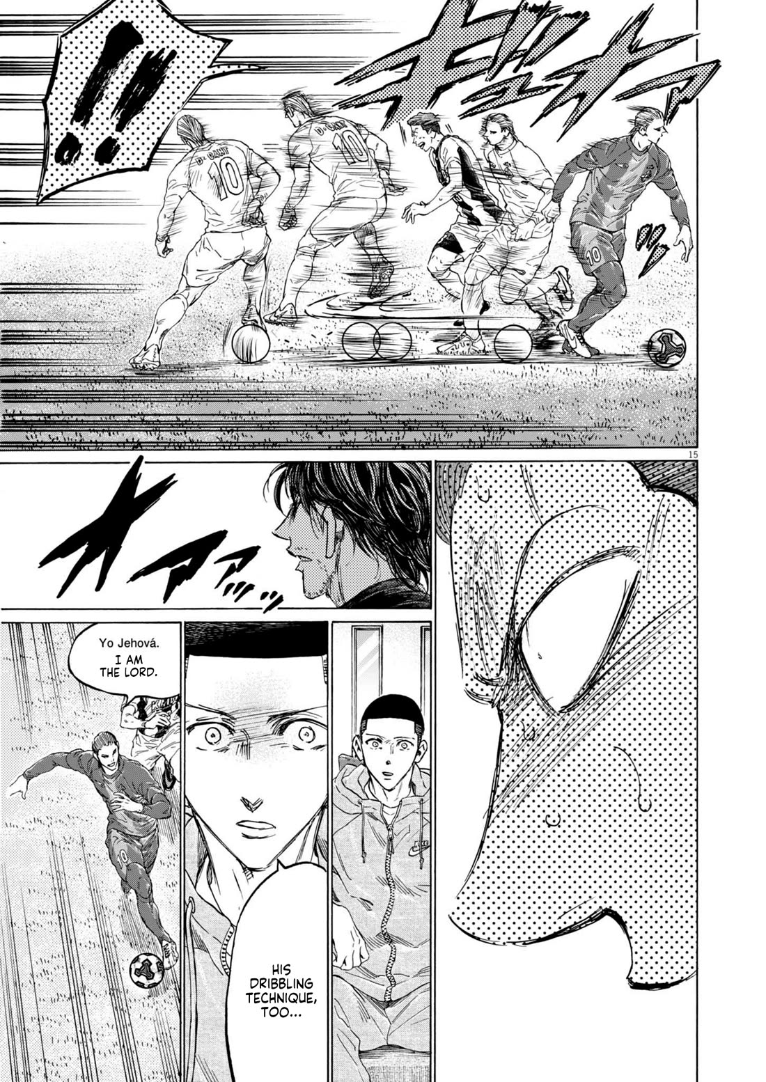 Ao Ashi Chapter 376 page 16 - Chapter 376: The initiative